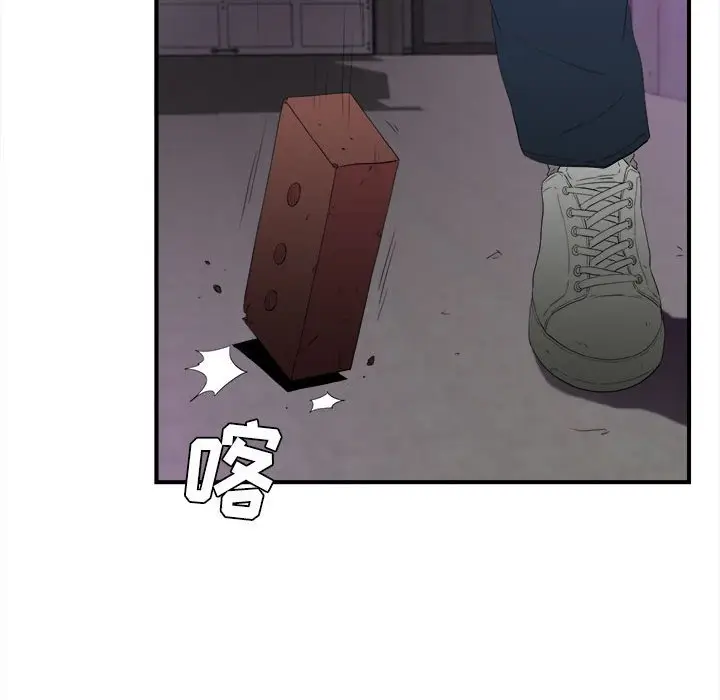 密友[顶通]韩漫全集-第 97 话无删减无遮挡章节图片 