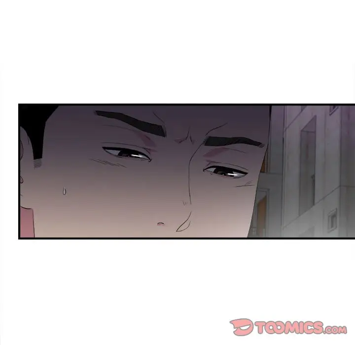 密友[顶通]韩漫全集-第 97 话无删减无遮挡章节图片 