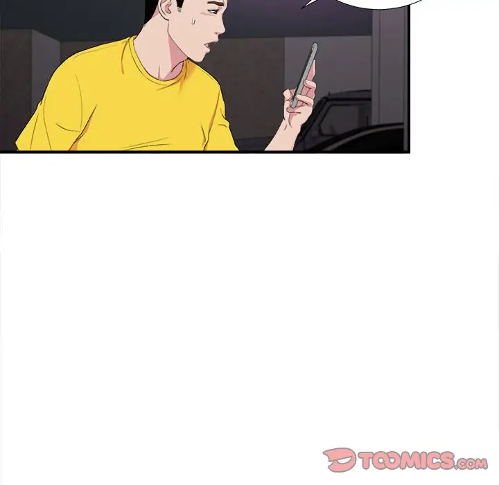 密友[顶通]韩漫全集-第 98 话无删减无遮挡章节图片 