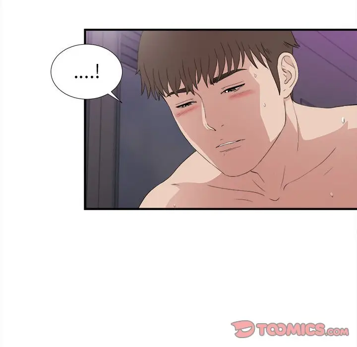 密友[顶通]韩漫全集-第 99 话无删减无遮挡章节图片 