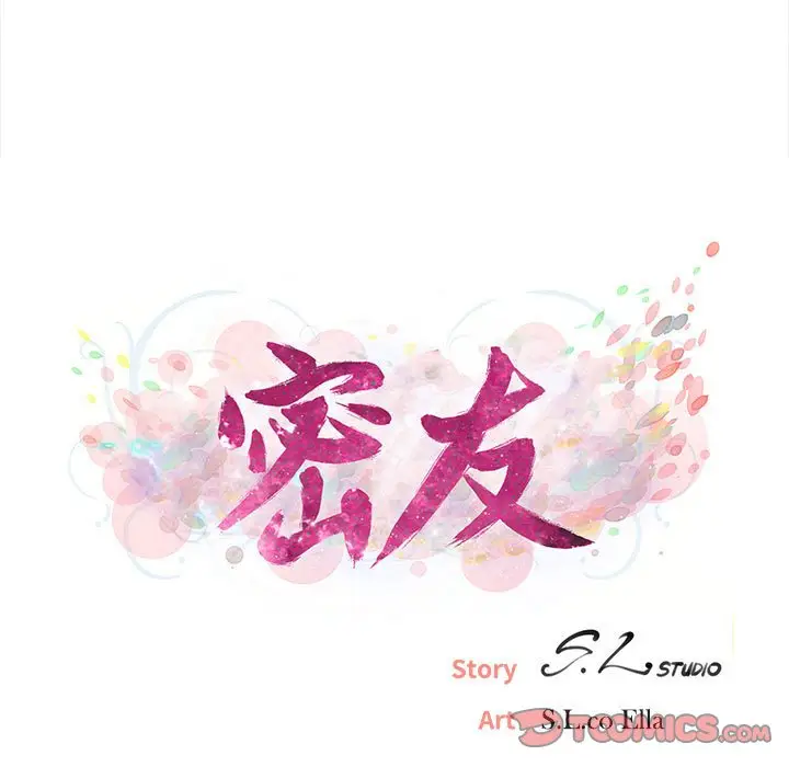 密友[顶通]韩漫全集-第 99 话无删减无遮挡章节图片 