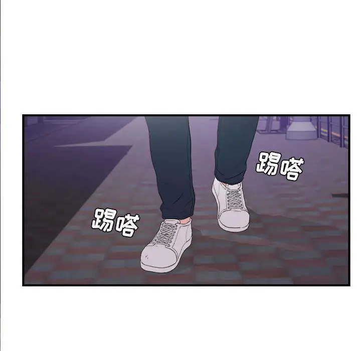 密友[顶通]韩漫全集-第 99 话无删减无遮挡章节图片 