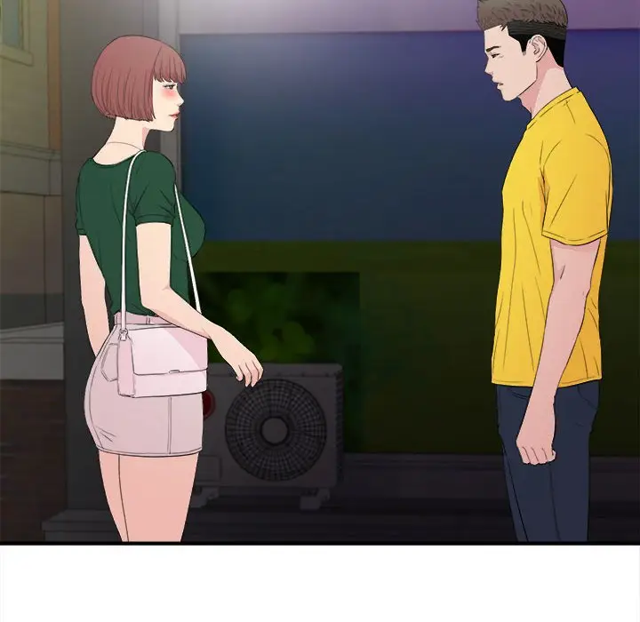 密友[顶通]韩漫全集-第 99 话无删减无遮挡章节图片 