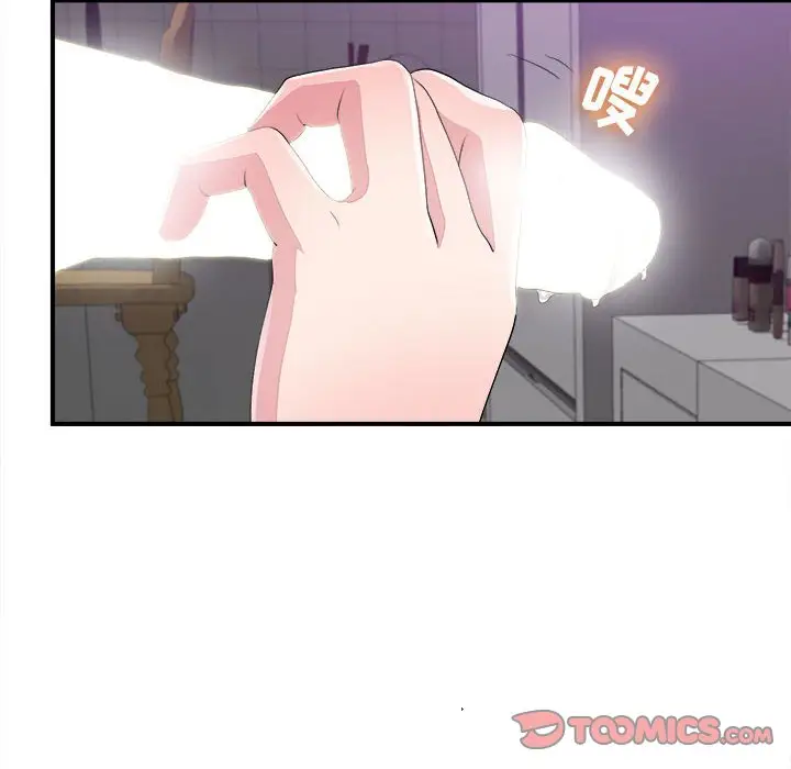 密友[顶通]韩漫全集-第 100 话无删减无遮挡章节图片 