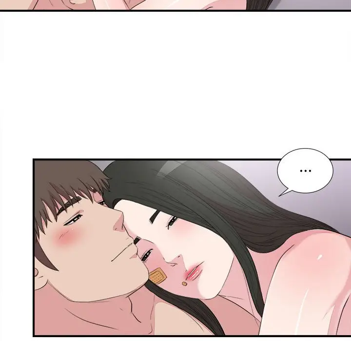 密友[顶通]韩漫全集-第 100 话无删减无遮挡章节图片 
