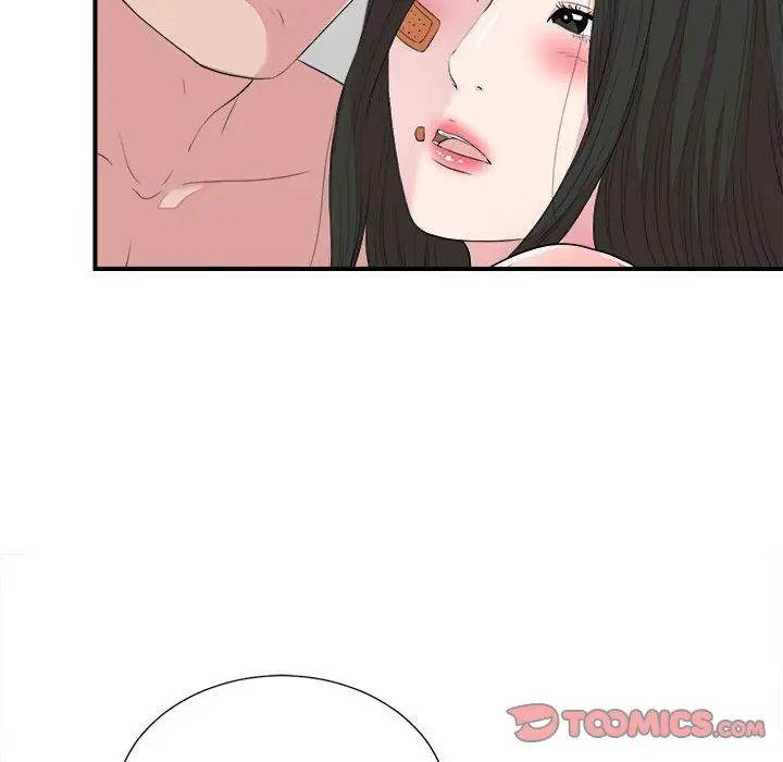 密友[顶通]韩漫全集-第 100 话无删减无遮挡章节图片 