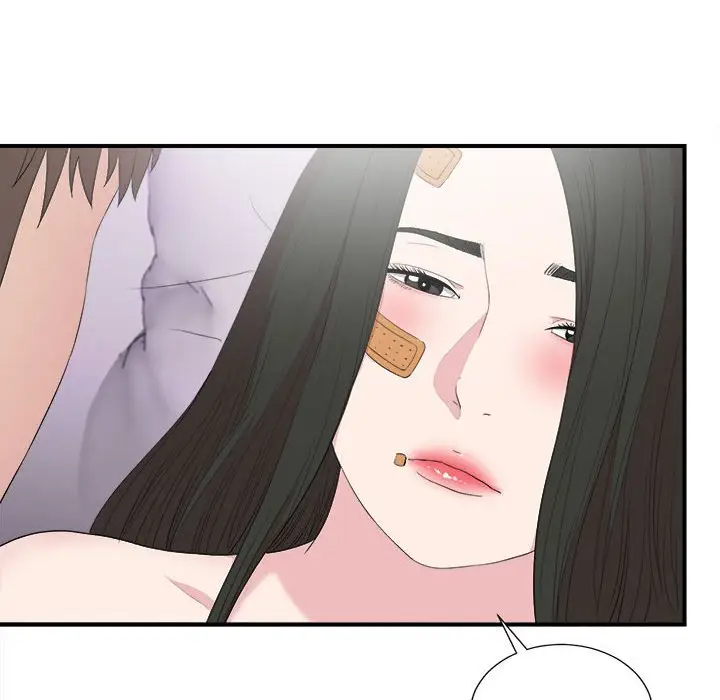 密友[顶通]韩漫全集-第 101 话无删减无遮挡章节图片 