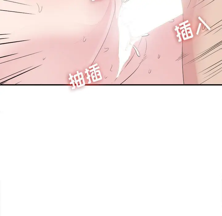 密友[顶通]韩漫全集-第 102 话无删减无遮挡章节图片 