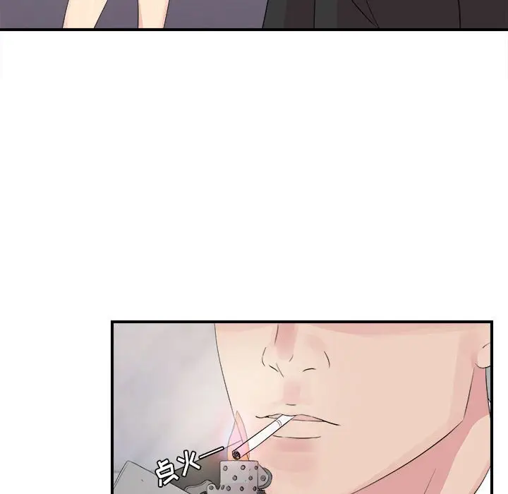 密友[顶通]韩漫全集-第 102 话无删减无遮挡章节图片 