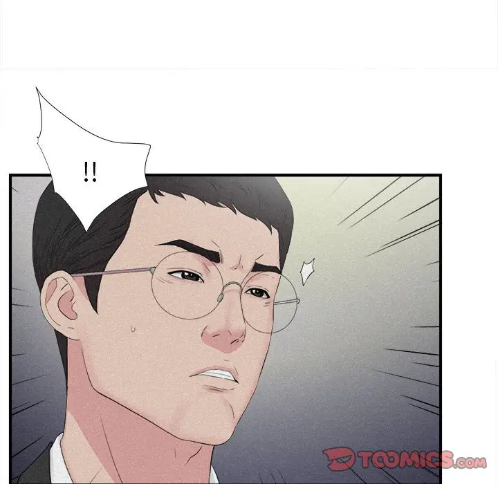 密友[顶通]韩漫全集-第 102 话无删减无遮挡章节图片 