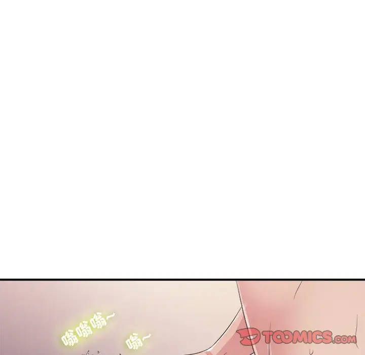 密友[顶通]韩漫全集-第 102 话无删减无遮挡章节图片 
