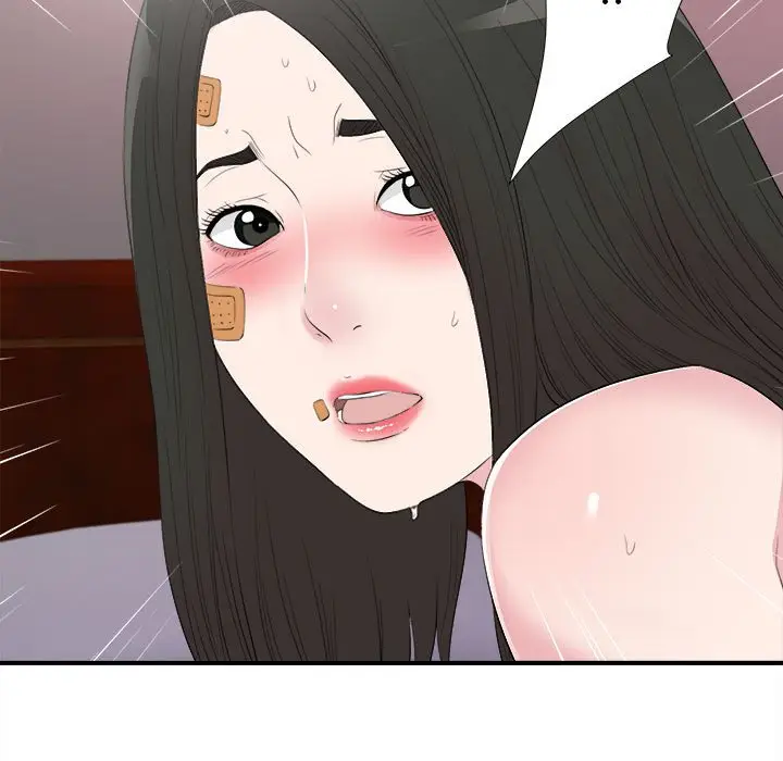密友[顶通]韩漫全集-第 102 话无删减无遮挡章节图片 