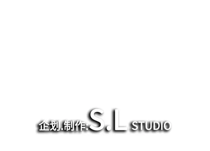 密友[顶通]韩漫全集-第 102 话无删减无遮挡章节图片 