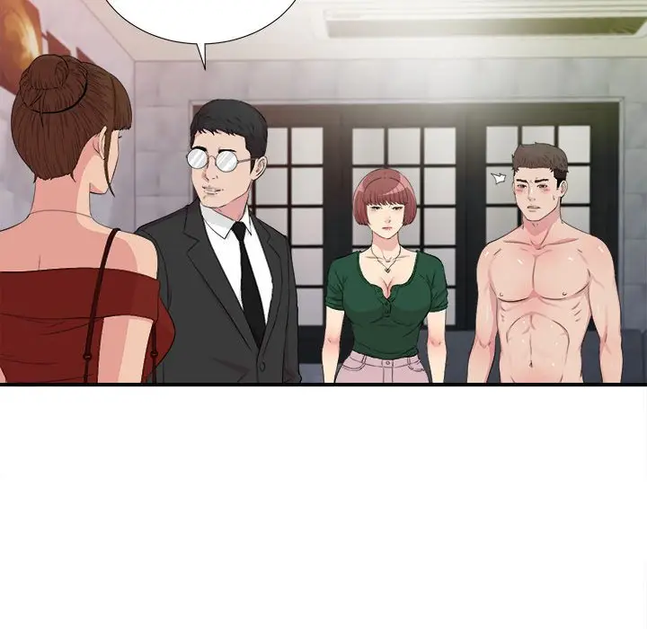 密友[顶通]韩漫全集-第 103 话无删减无遮挡章节图片 