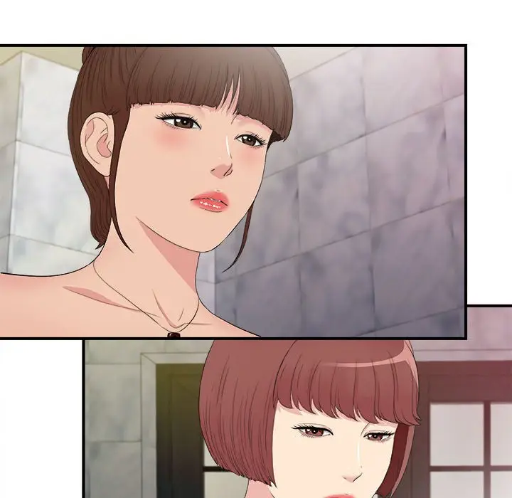 密友[顶通]韩漫全集-第 103 话无删减无遮挡章节图片 