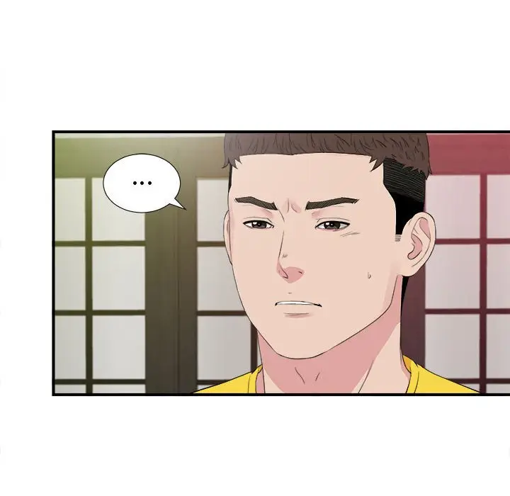 密友[顶通]韩漫全集-第 103 话无删减无遮挡章节图片 