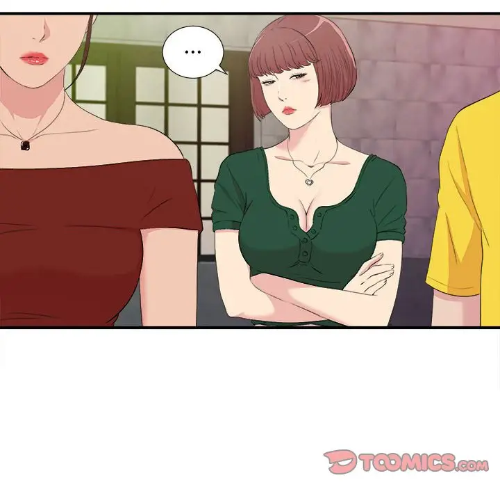 密友[顶通]韩漫全集-第 104 话无删减无遮挡章节图片 