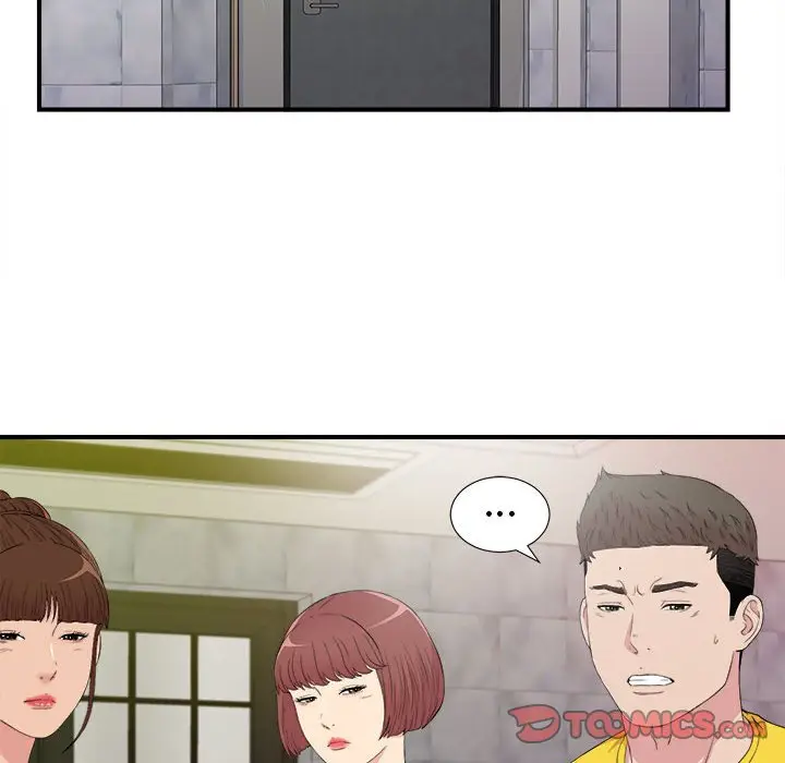 密友[顶通]韩漫全集-第 104 话无删减无遮挡章节图片 