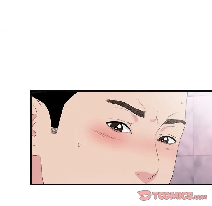 密友[顶通]韩漫全集-第 104 话无删减无遮挡章节图片 