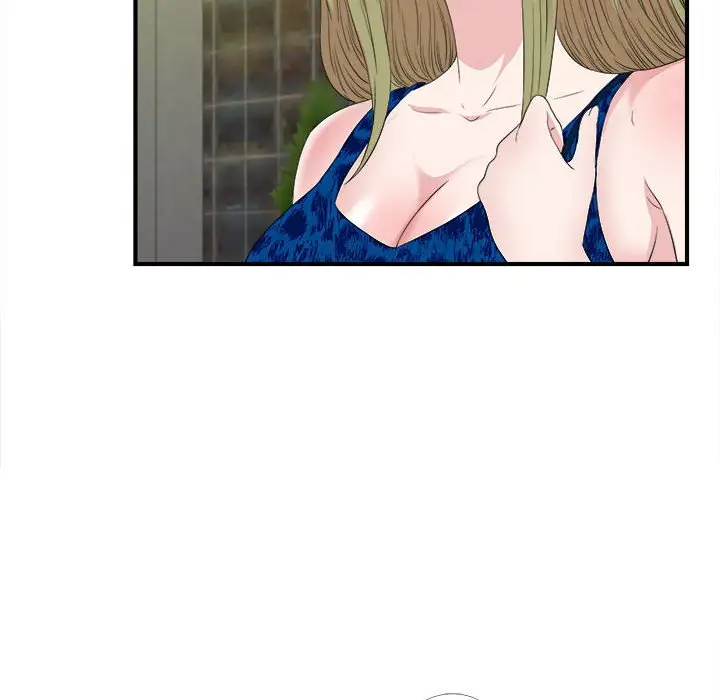密友[顶通]韩漫全集-第 104 话无删减无遮挡章节图片 