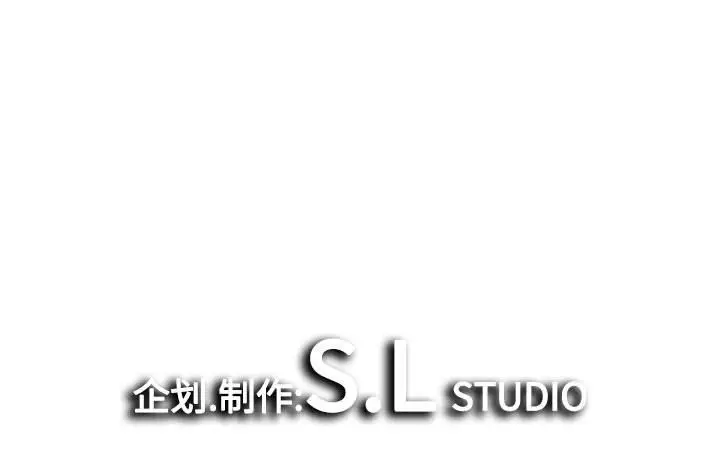 密友[顶通]韩漫全集-第 104 话无删减无遮挡章节图片 