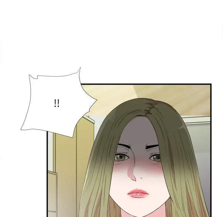 密友[顶通]韩漫全集-第 105 话无删减无遮挡章节图片 