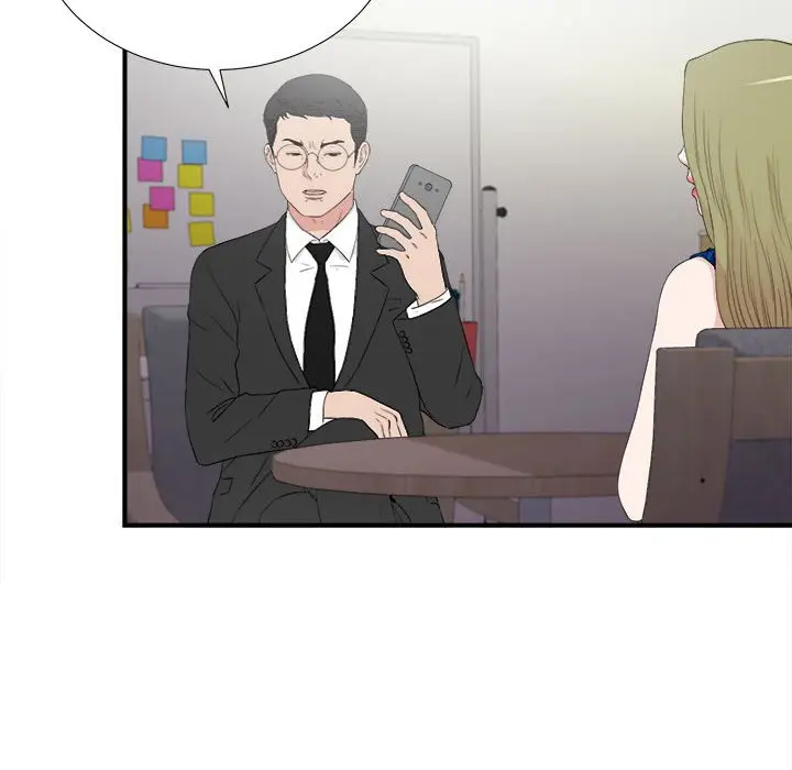 密友[顶通]韩漫全集-第 105 话无删减无遮挡章节图片 