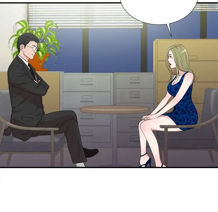 密友[顶通]韩漫全集-第 105 话无删减无遮挡章节图片 