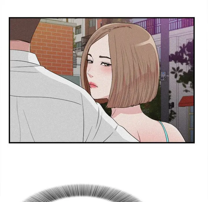 密友[顶通]韩漫全集-第 106 话无删减无遮挡章节图片 
