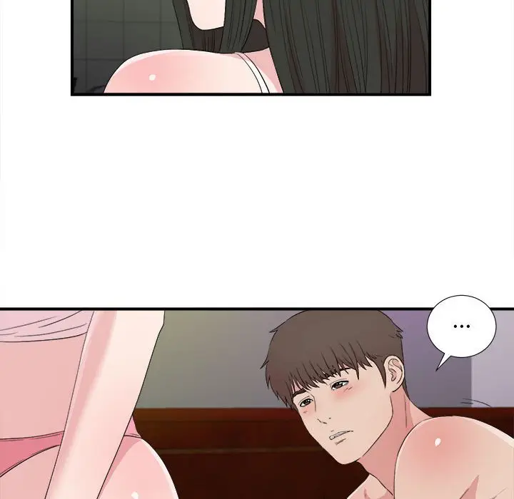密友[顶通]韩漫全集-第 106 话无删减无遮挡章节图片 