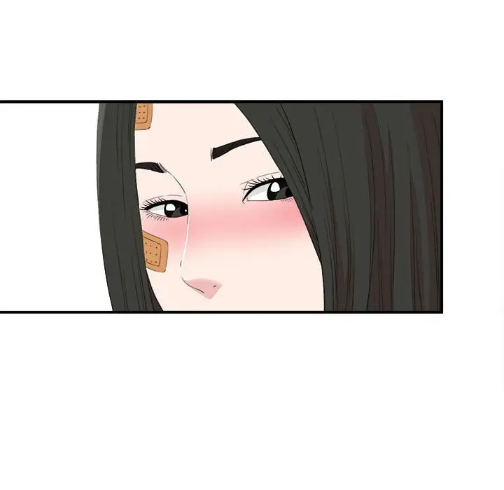 密友[顶通]韩漫全集-第 106 话无删减无遮挡章节图片 
