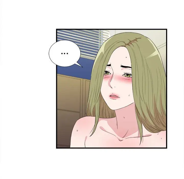 密友[顶通]韩漫全集-第 106 话无删减无遮挡章节图片 