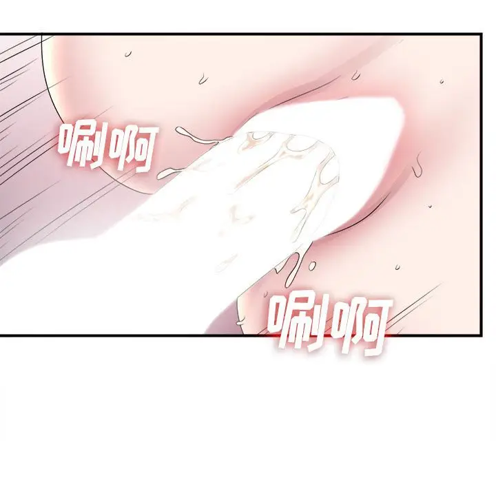 密友[顶通]韩漫全集-第 107 话无删减无遮挡章节图片 