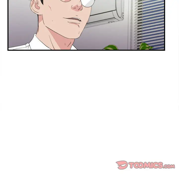 密友[顶通]韩漫全集-第 108 话无删减无遮挡章节图片 