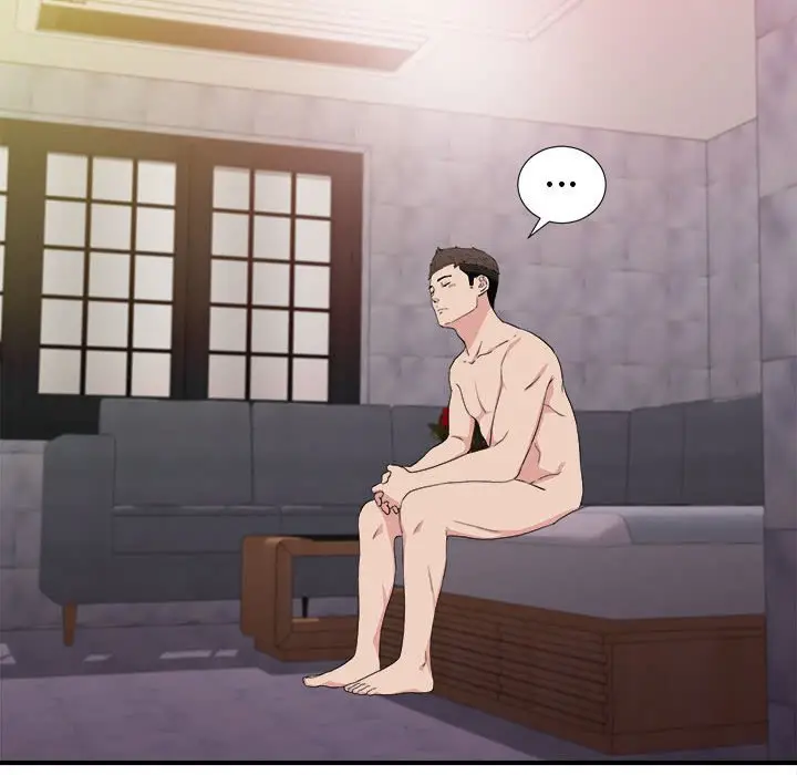 密友[顶通]韩漫全集-第 108 话无删减无遮挡章节图片 