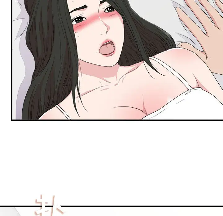 密友[顶通]韩漫全集-第 109 话无删减无遮挡章节图片 