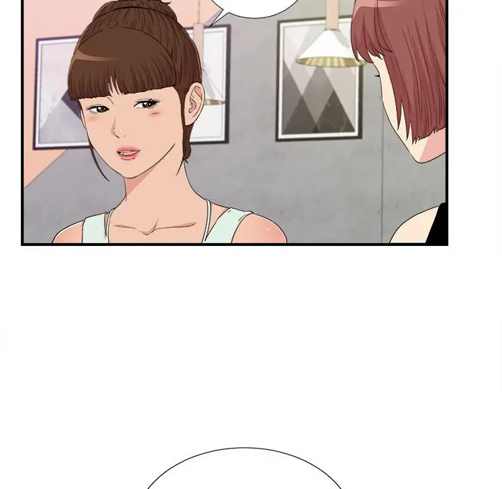 密友[顶通]韩漫全集-第 109 话无删减无遮挡章节图片 