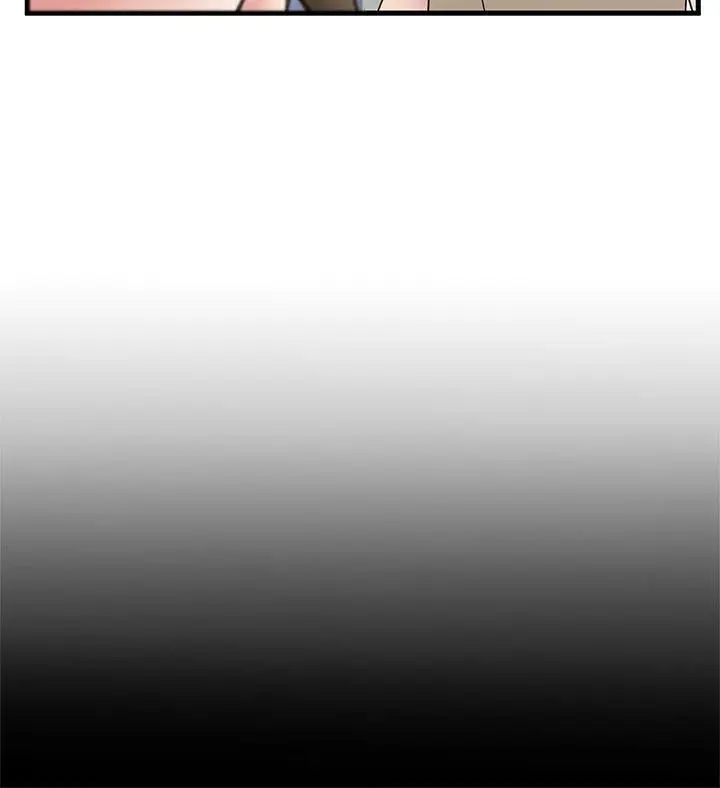 弱点[顶通]韩漫全集-第7話 - 難道美英組長喜歡玩SM?无删减无遮挡章节图片 