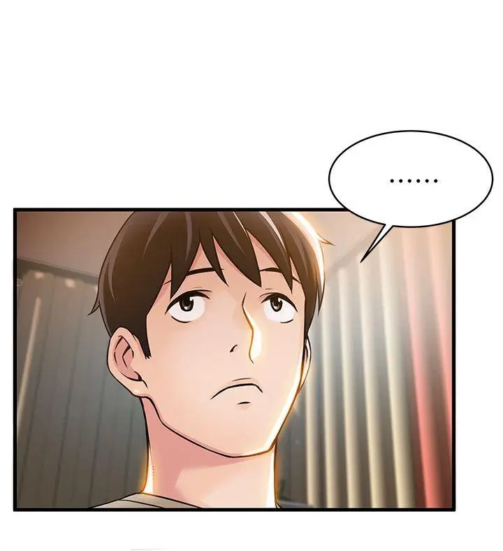 弱点[顶通]韩漫全集-第12話 - 總覺得徐薇茱好眼熟无删减无遮挡章节图片 