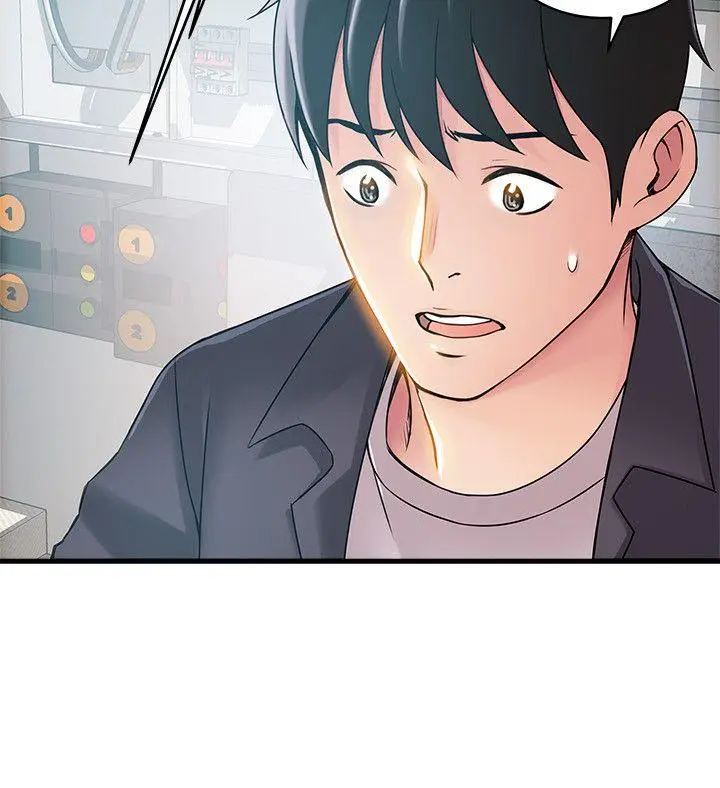 弱点[顶通]韩漫全集-第17話-重新拿出神秘螢幕无删减无遮挡章节图片 