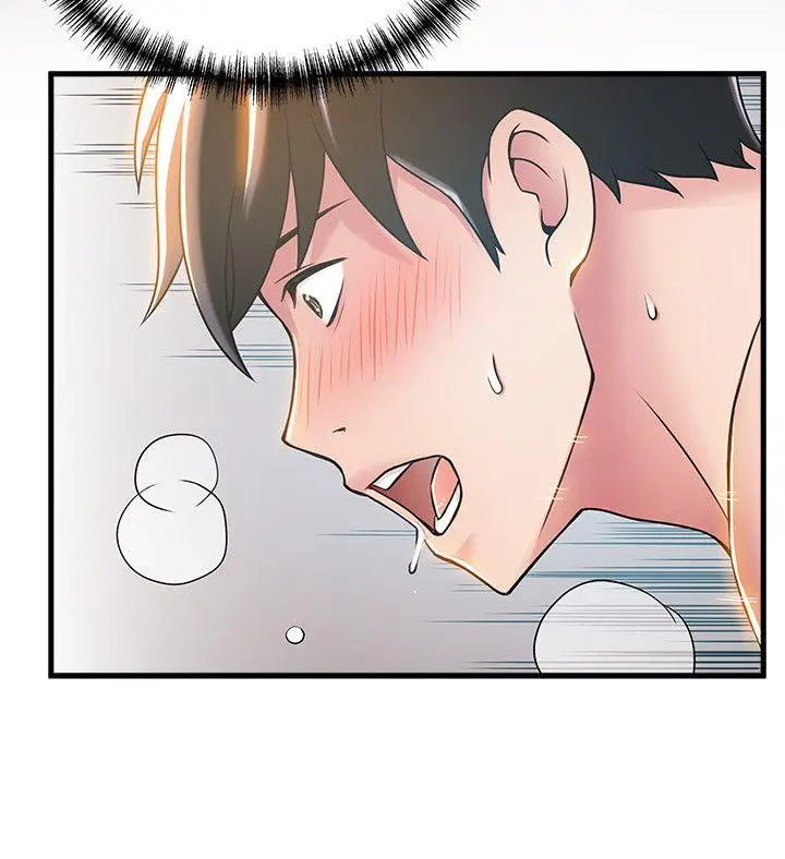 弱点[顶通]韩漫全集-第19話-詩恩約我去她家无删减无遮挡章节图片 