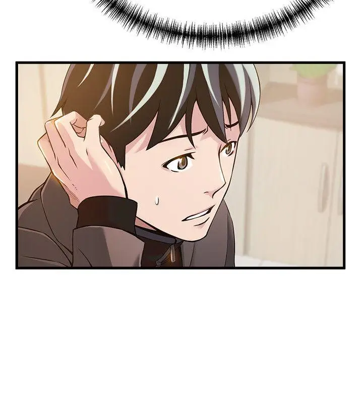 弱点[顶通]韩漫全集-第22話-詩恩的過去无删减无遮挡章节图片 