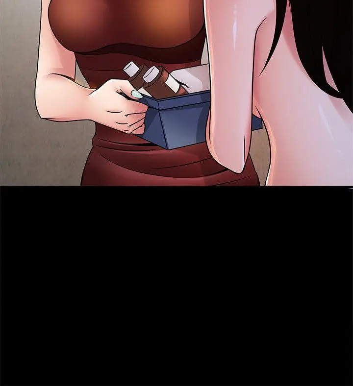 弱点[顶通]韩漫全集-第30話-薇茱應付無賴的方法无删减无遮挡章节图片 