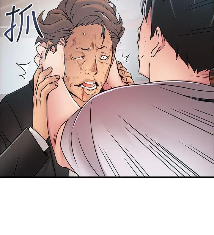 弱点[顶通]韩漫全集-第30話-薇茱應付無賴的方法无删减无遮挡章节图片 