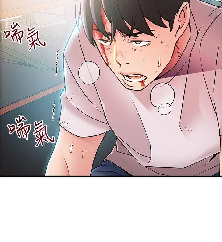 弱点[顶通]韩漫全集-第31話-老地方，電梯无删减无遮挡章节图片 