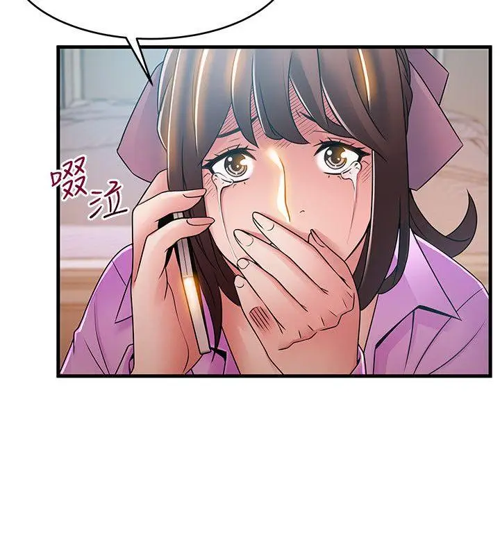 弱点[顶通]韩漫全集-第36話-渴望詩恩的變態律師无删减无遮挡章节图片 