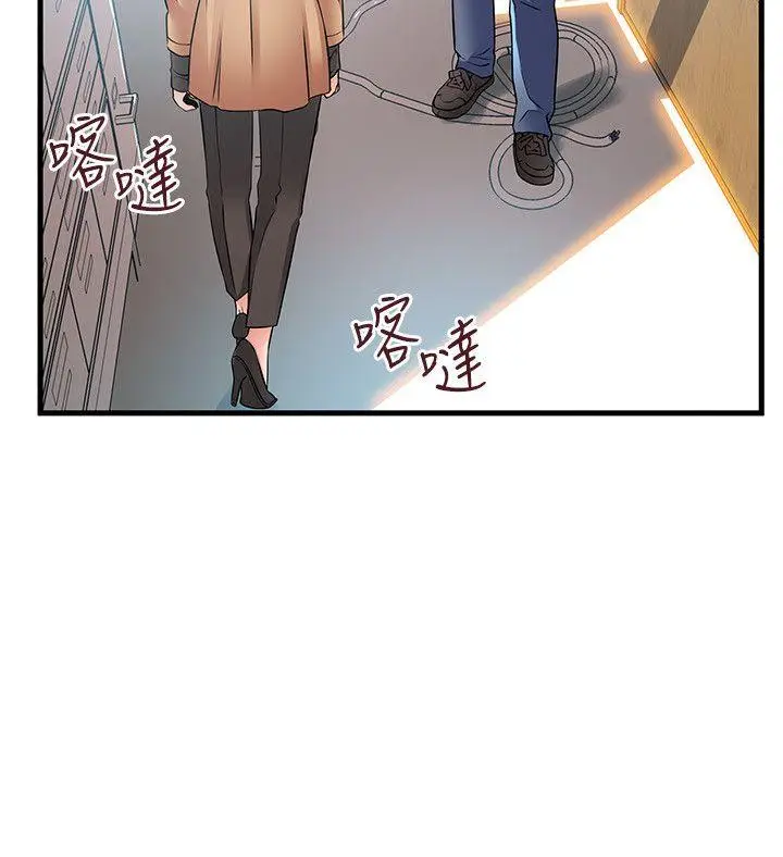 弱点[顶通]韩漫全集-第40話-事務所淫亂又渾沌的早晨无删减无遮挡章节图片 
