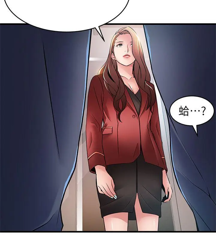 弱点[顶通]韩漫全集-第41話-交易成立?无删减无遮挡章节图片 