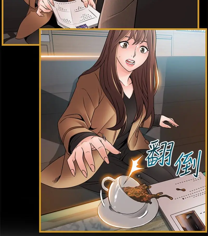 弱点[顶通]韩漫全集-第46话-世琳的真情告白无删减无遮挡章节图片 