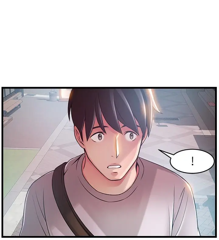 弱点[顶通]韩漫全集-第47话-誰來救救我…!无删减无遮挡章节图片 
